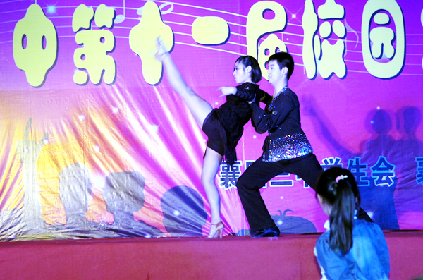 國標(biāo)舞《MODERN MAGIC》2.JPG